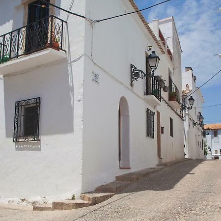 Casa Con Encanto En 阿尔啼 外观 照片